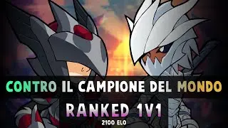 Contro il CAMPIONE Del Mondo | Ranked 1v1