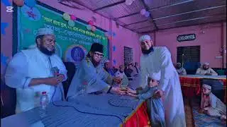 @tanzilul quran Education Family 