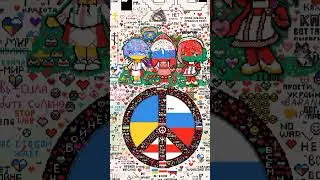 #wplace#мир#world#світ#рек#рекомендации