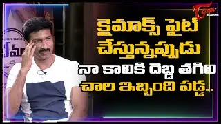 Hero Gopichand Special Interview About Seetimaarr Movie | Teluguone Cinema