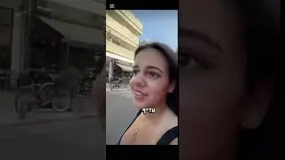 שירן לוי ז