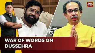 Shinde Sena Vs Uddhav Sena On Dussehra | Amit Shah Thunders In J&K | India First With Gaurav Sawant