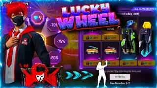 100 % Confirm Next Lucky Wheel Event 2026 Free Fire | Next Lucky Wheel Event Lol Emote ⚡ Return 2026