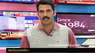 Assembly election 2018 : Exit poll from Madhyapradesh