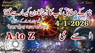 4 January 2026 Aaj Ka Din Kaisa Rahega #daily #horoscope #urdu #zodiac #astrology #name #today