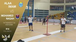 Alaa Imam VS Mohamed Nagah - 1st Federation Cup 2025/2026 | Speedball