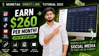 Monetag Direct Link Tutorial 2025 | Post the link on Facebook and Instagram and earn ₹1000 daily.