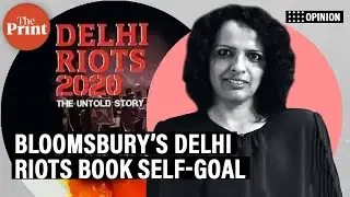 Liberals chest-thumping Bloomsbury move just emboldened Hindutva fundamentalists