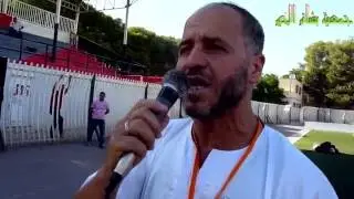 جمعية بشائر الخير عين مليلة