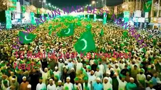 EID milad un Nabi || 12 Rabi ul awal Ka new best naat 2025 || Viral naat 2025 