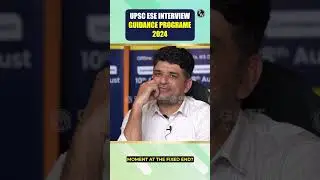 UPSC ESE 2024 Mock Interview Question #PW #ESEInterviewGuidance