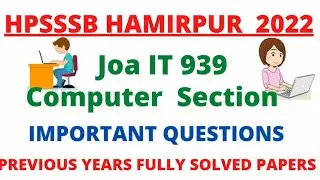 HPSSC GK SOLVED PAPER | GK FOR HIMACHAL PRADESH EXAM | PREVIOUS YEAR PAPER  @walkalonestudies7790