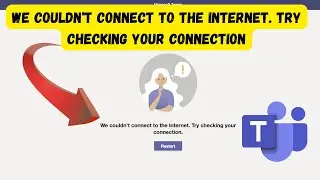 Как исправить ошибку &laquo;Не удалось подключиться к Интернету&raquo; в MS Teams (даже если Интернет работает!)