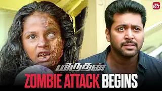 Edge-of-the-Seat Thriller Moment | Miruthan | Lakshmi Menon | Full Movie on Sun NXT