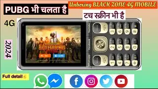 PUBG भी चलेगा | blackzone winx 4g keypad mobile review ! भाईसाहब क्या ही मस्त मोबाईल है यार