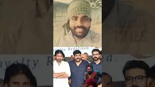 Pawan Kalyan trolling pls like and subscribe 🔥@JanaSenaParty #ysrcp #megafamily