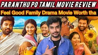 Paranthu Po Review | Ram | Mirchishiva | CriticsMohan | Paranthu Po Movie Review Tamil Worth tha 🤔
