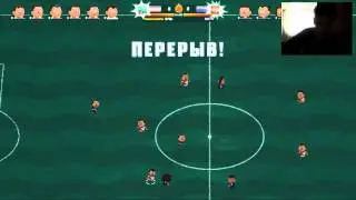 Kopanito All Stars Soccer