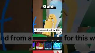 IDK HOW BUT I HAVE THE GOLDEN WRAPPER IN RIVALS