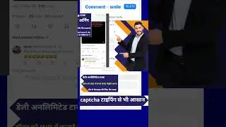 captcha typing versus microtask earning | super fast micro task earning