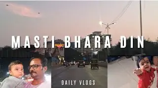 Mast Bhara Din 🤗🤪 | Aaj Aadi-Shakti Ko Injection Lag Gaya  💉 🫣🙆‍♂️ | #vlog #vlogmas #viral #trending