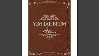 지금 여기