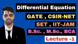 #Differential_Equation Lecture -1