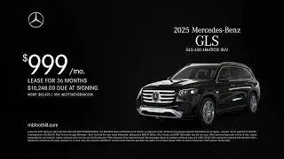 Mercedes-Benz GLS 06/11/2025 5648240