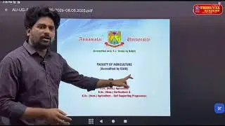 TNAU-2025 - Registration Open | Agriculture | Career Guidance | Thiruvel Academy | Tiruvannamalai