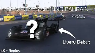 Another Top Split Reality Check! | 100 Minutes at Bahrain! | Full Weekly LMU Online Race