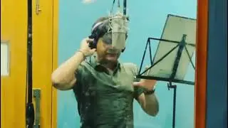 The Making of 