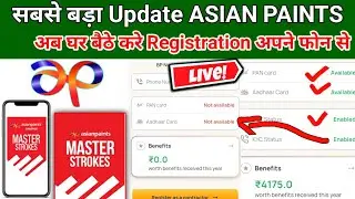 Master Stock ID Kaise Banaye? Full Registration Process Explained in Hindi