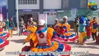 38th National Boxing Games in Pithoragarh #pithoragarh_news #uttrakhand #2025