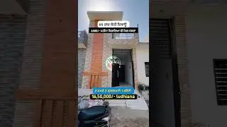 65 gaj house sale in Ludhiana 16.50 lakhs