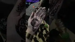 Androon Lahore❤️#lahore#androonlahore#feedshorts#fyp#shortvideo#viralvideo#subscribers#followers#fyp