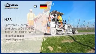 HOFMANN H33