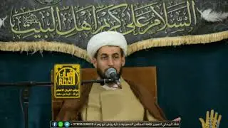 نعي جديد على المحسن الشهيد الشيخ عباس الجابري