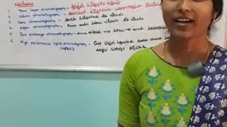 chromatography-Introduction in Telugu
