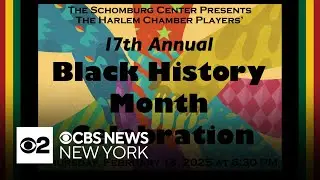 Harlem Chamber Players&rsquo; 17th Annual Black History Month event