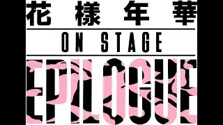 [Playlist] 2016 BTS The Most Beautiful Moment in Life On Stage: Epilogue Average Concert Setlist