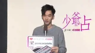 旭茉JESSICACODE - 少爺占推介facebook/instagram