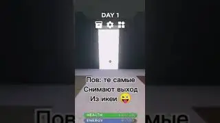 ikea #роблокс #роблоксаид #тикток #рек #икеа #ikea #робуксы #roblox #роблоксеры #shorts #tiktok