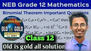 Binomial Theorem class 12 || old is gold solution🔥