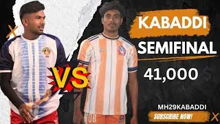 KS Construction Pandhrkvda V/S BhagtSing Karanji semi final 🏆Match 📍 Karanji 