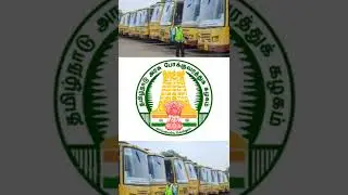 மதுரை பெரியார் பேருந்து நிலையம் வரலாறு | Madurai periyar bus stand history