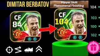 Dimitar Berbatov Training Guide | eFootball 💥