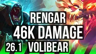 RENGAR vs VOLIBEAR (JGL) | First Strike, 46K damage | EUW Diamond | 26.1