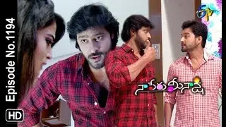 Naa Peru Meenakshi | 28th January 2019 | Full Episode No 1194 | ETV Telugu