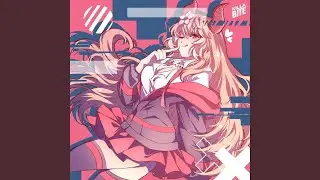 Something Just Like This (Nightcore)
