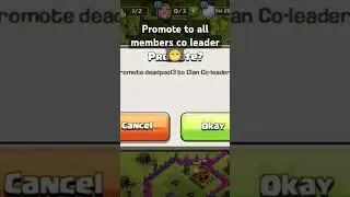 promote all members co leader 😜 in my clan | clash of clans🏹#clashofclans #coc #viralvideo #ytshorts